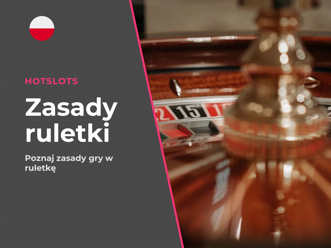 Koło, stół i przebieg jednej rundy