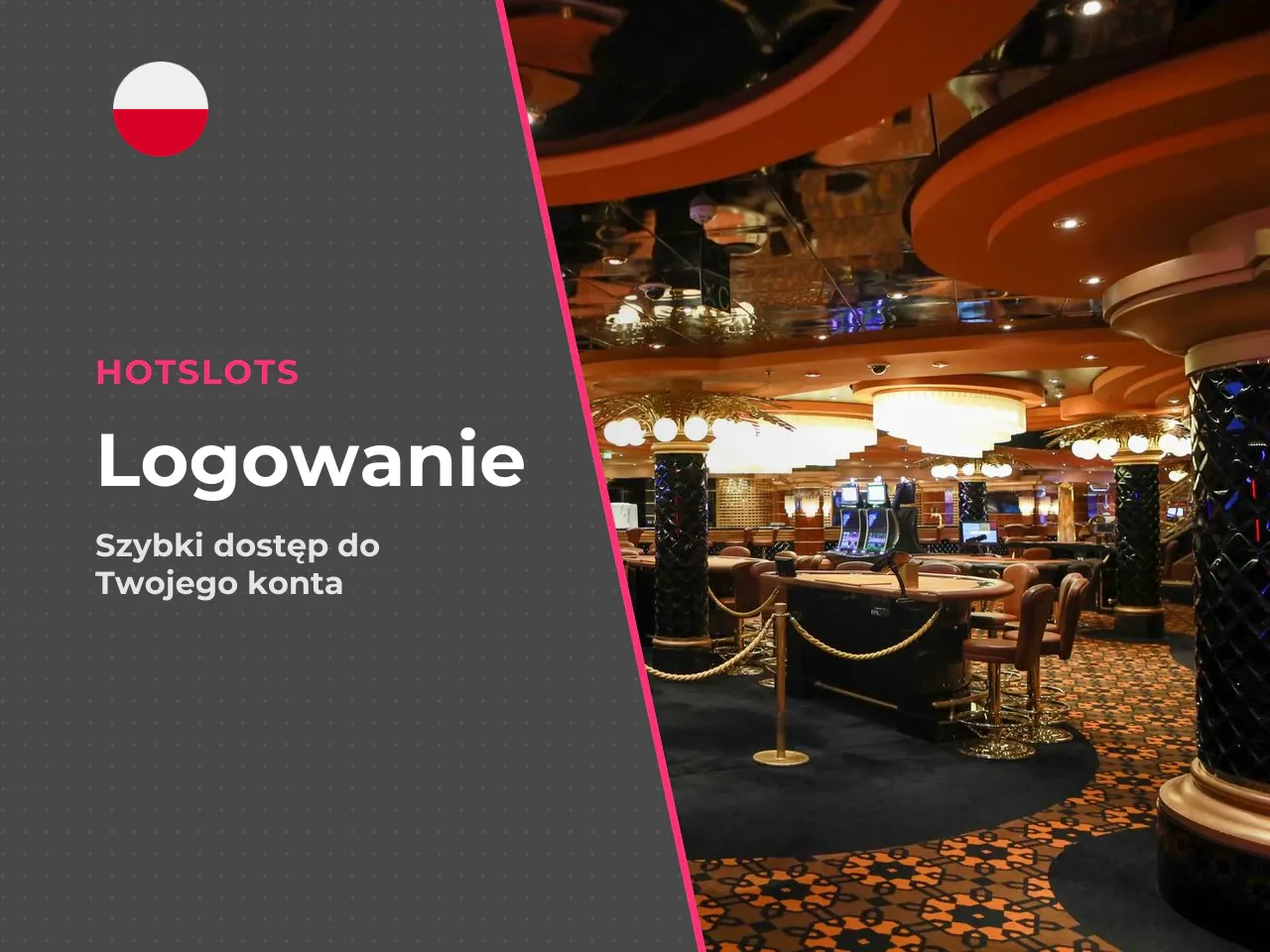 Szukasz sposobu na szybkie wejście do
