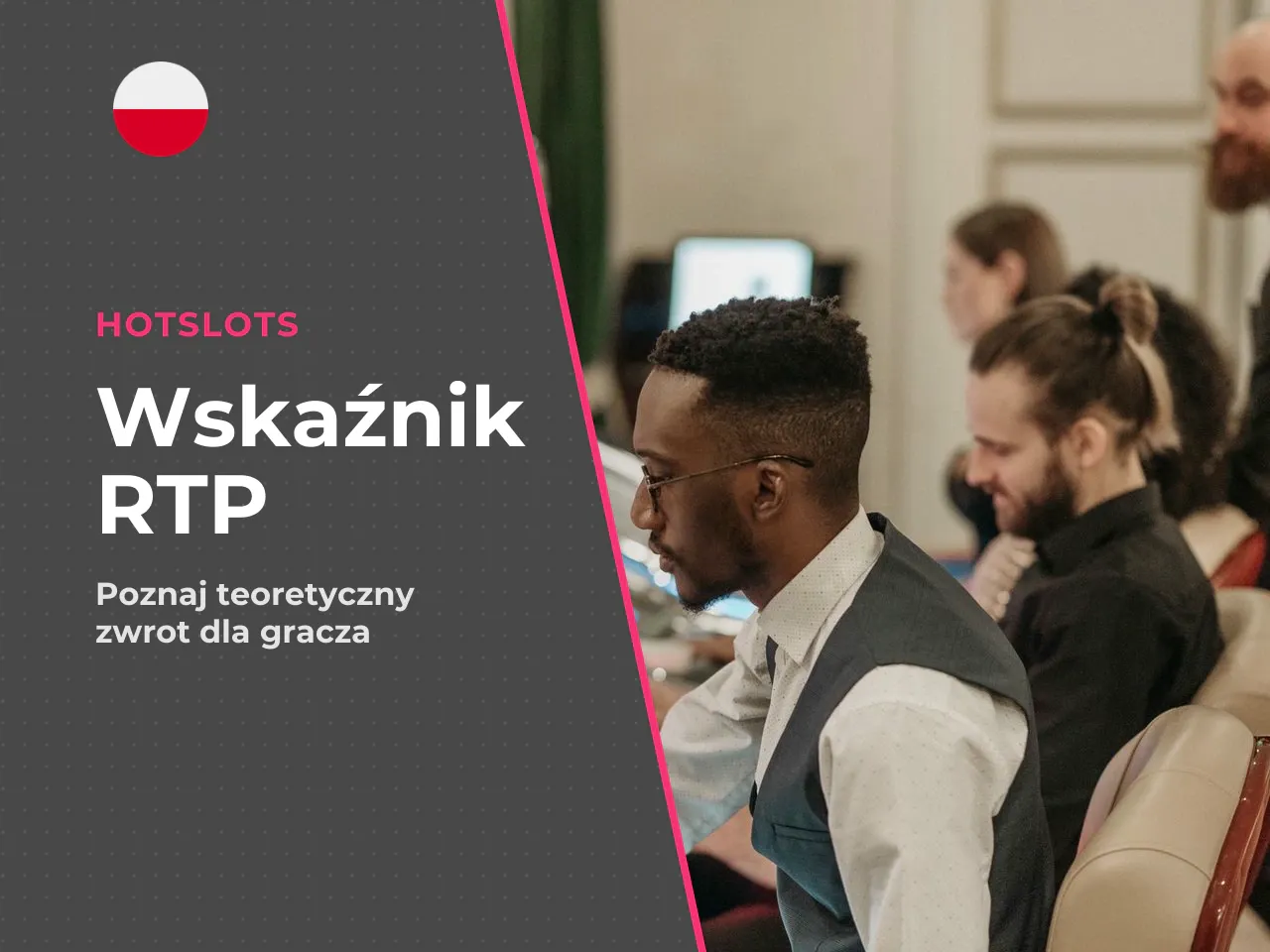 RTP, czyli na co zwracać uwagę